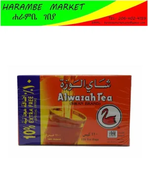 Alwazah Pure Ceylon Tea