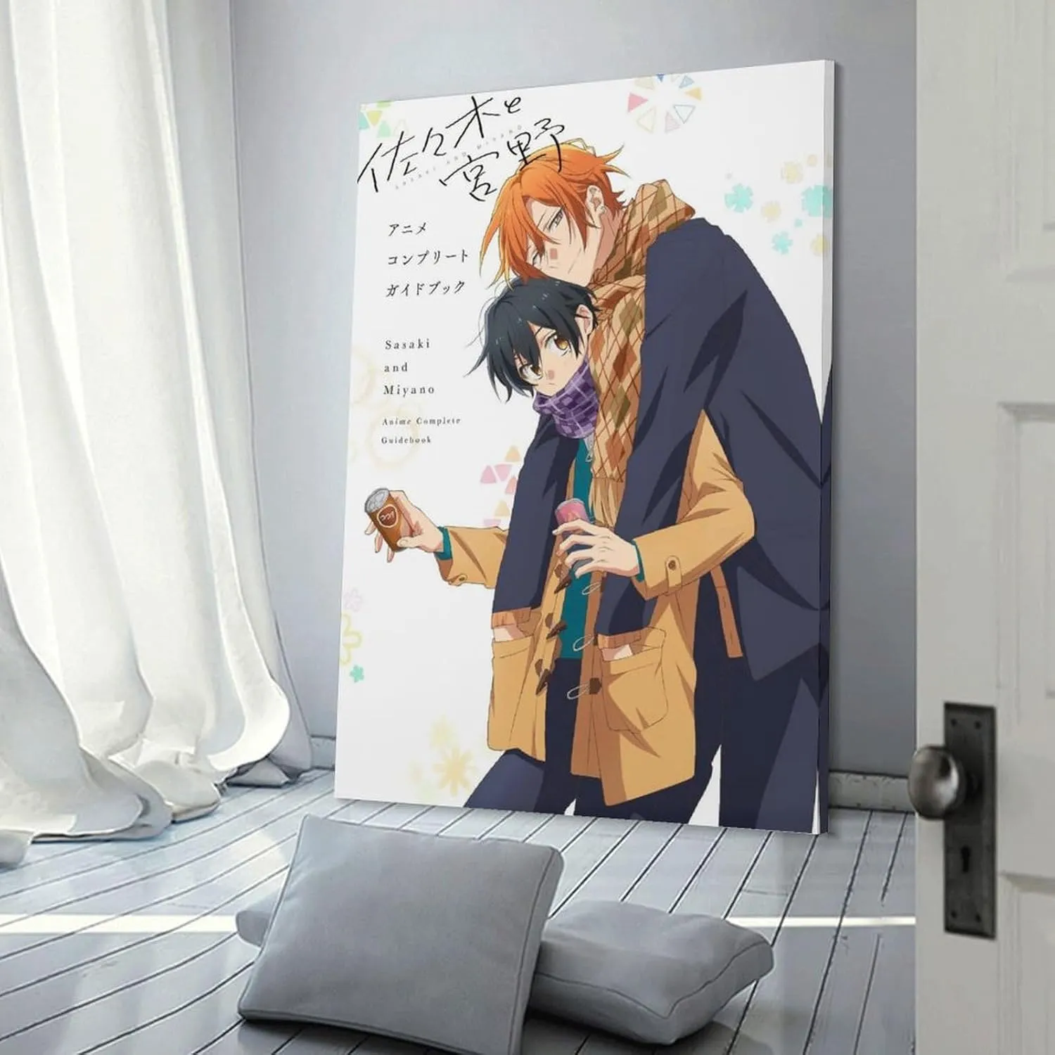 Anime Sasaki And Miyano Poster (24) Wall Art Poster Bedroom Prints Home Decor Hanging Picture Canvas Painting Posters 12x18inch(30x45cm)
