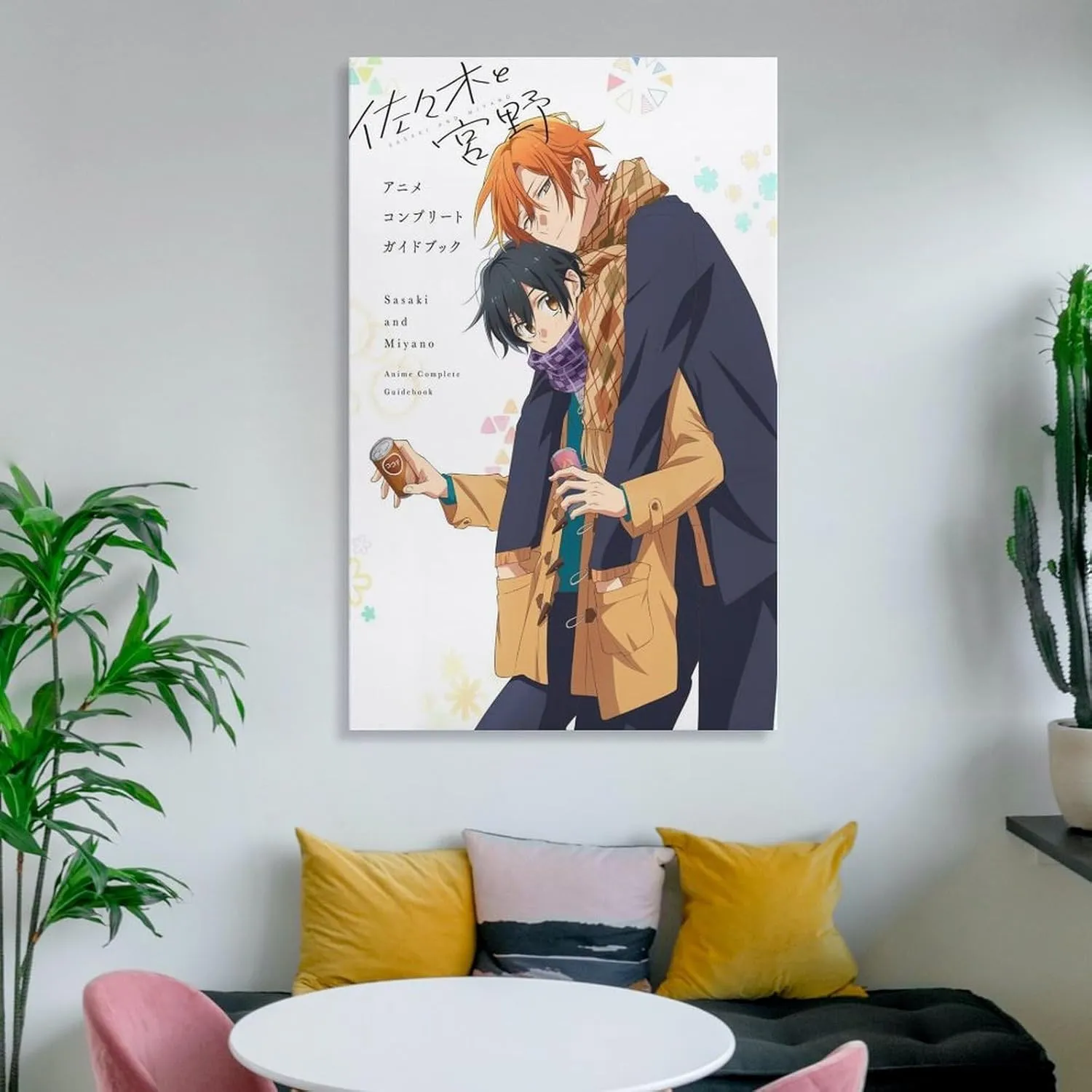 Anime Sasaki And Miyano Poster (24) Wall Art Poster Bedroom Prints Home Decor Hanging Picture Canvas Painting Posters 12x18inch(30x45cm)