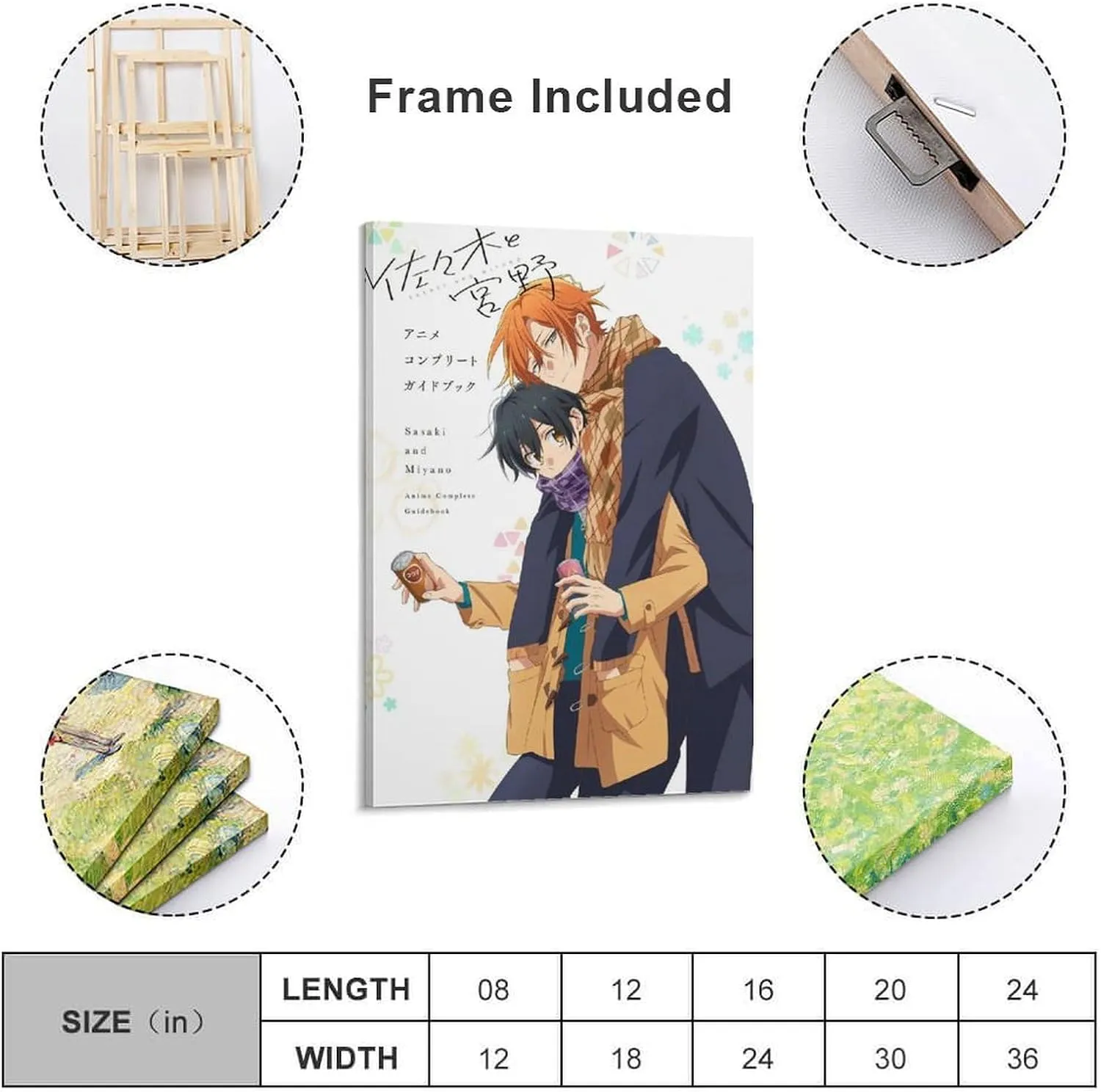 Anime Sasaki And Miyano Poster (24) Wall Art Poster Bedroom Prints Home Decor Hanging Picture Canvas Painting Posters 12x18inch(30x45cm)