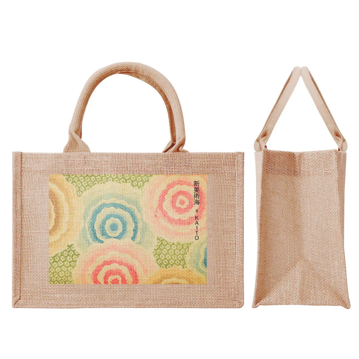 Burlap Shopping Bag with Shin Bijutsukai Camelia Flowers