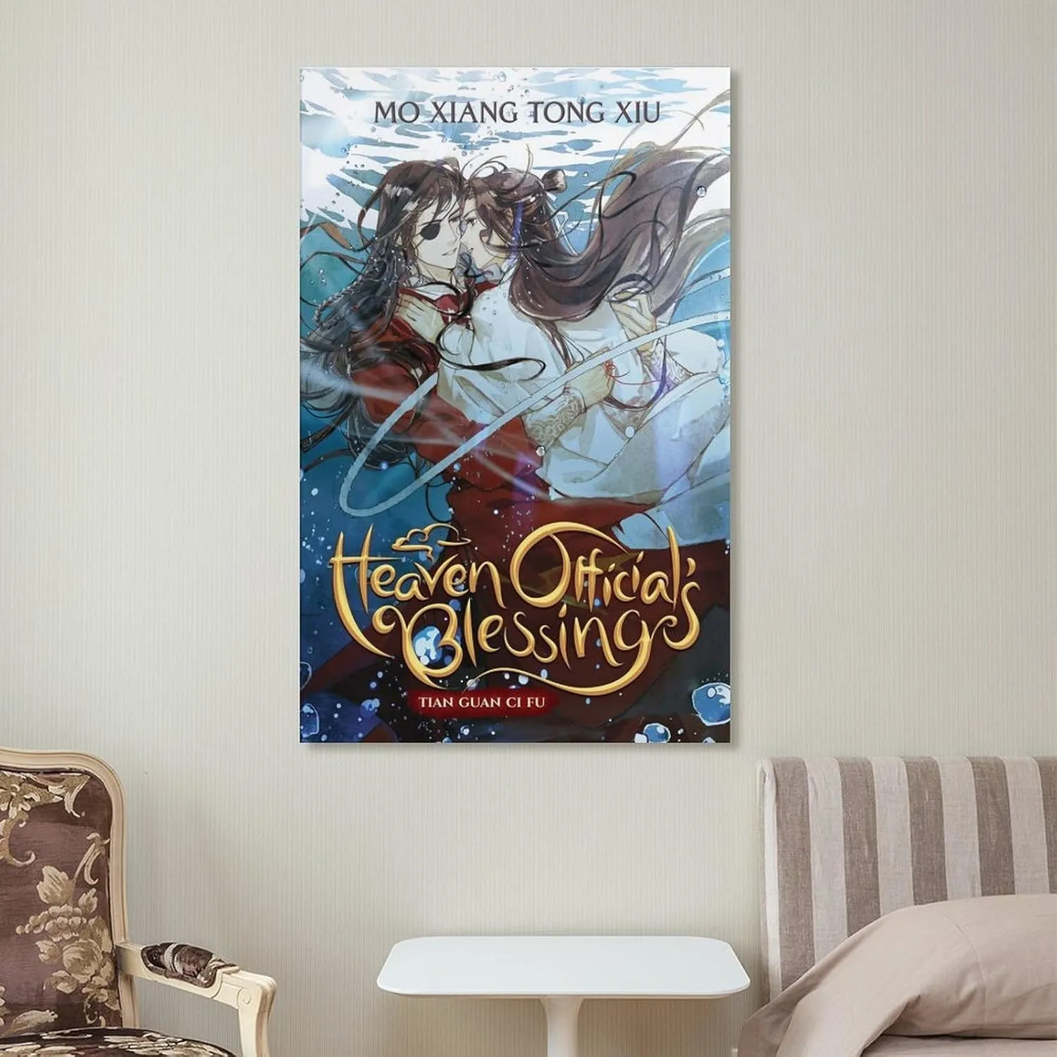 Chinese Anime Poster Heaven Official'S Blessing （Chinese：Tian Guan Ci Fu by Mo Xiang Tong Xiu） Poster Poster Cool Artworks Painting Wall Art Canvas