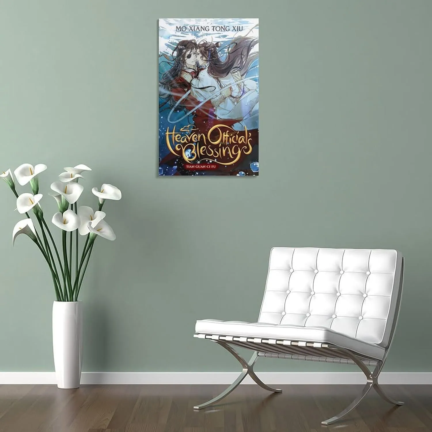 Chinese Anime Poster Heaven Official'S Blessing （Chinese：Tian Guan Ci Fu by Mo Xiang Tong Xiu） Poster Poster Cool Artworks Painting Wall Art Canvas