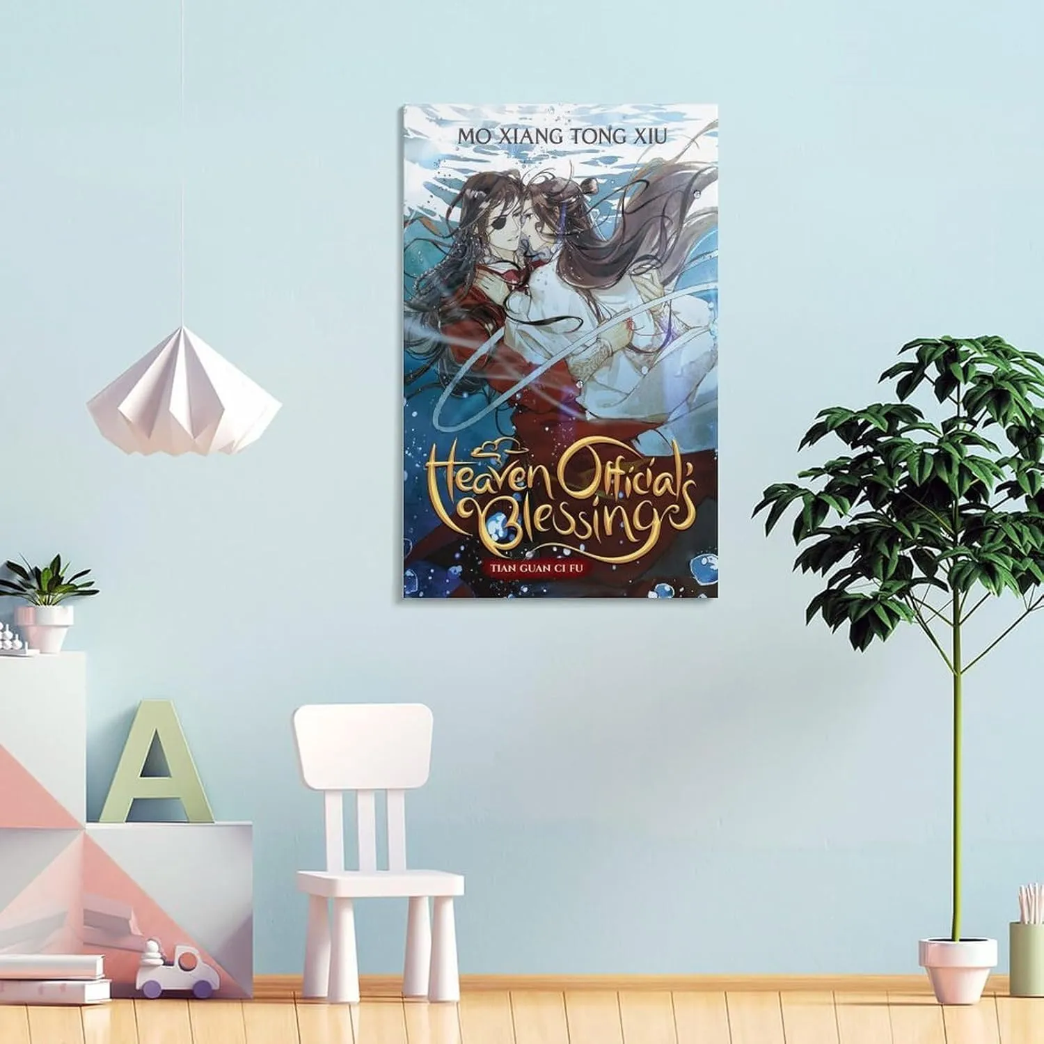 Chinese Anime Poster Heaven Official'S Blessing （Chinese：Tian Guan Ci Fu by Mo Xiang Tong Xiu） Poster Poster Cool Artworks Painting Wall Art Canvas