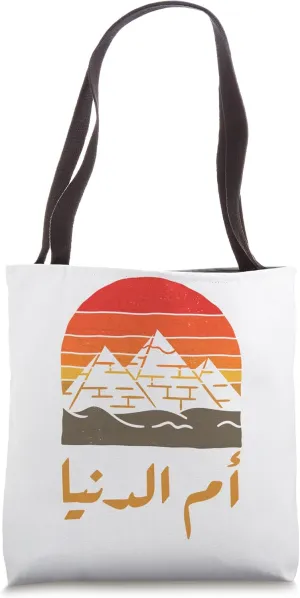 Egypt Omm Donya Egyptian Flag Vintage Egypt Apparel Egypt Tote Bag