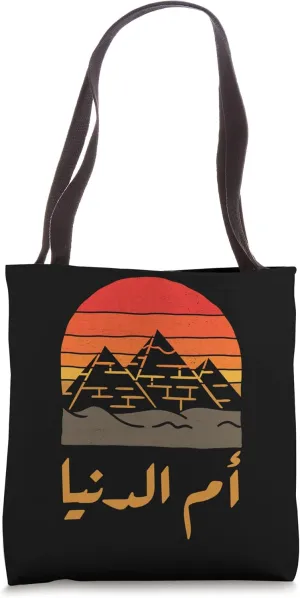 Egypt Omm Donya Egyptian Flag Vintage Egypt Apparel Egypt Tote Bag