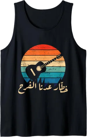 Iraqi Songs Peace Iraqi Flag Baghdad Iraq lover Iraqis Iraq Tank Top