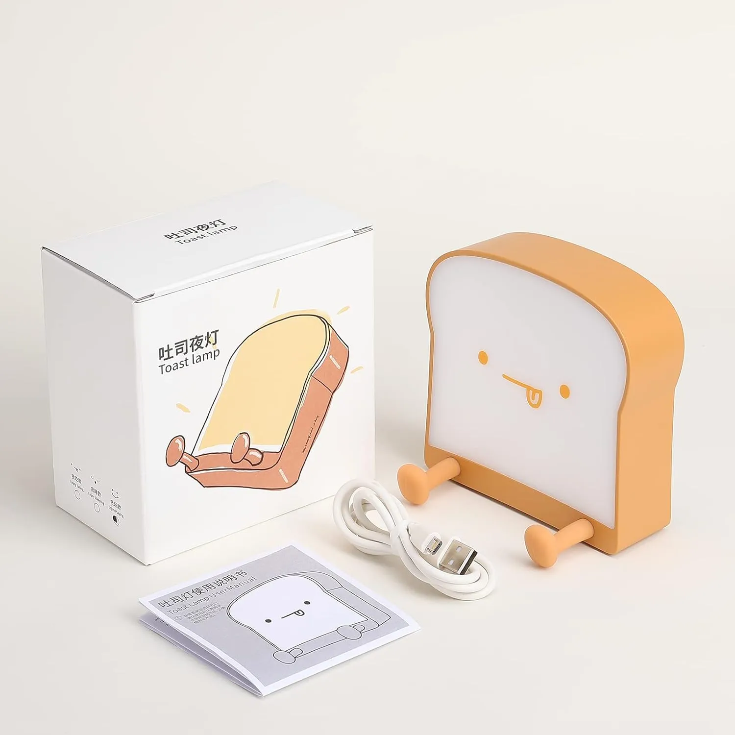 LOVERUIS Night Light Lamp - Bread Toast Lamp Cute Light Birthday Gifts with Timer USB Rechargeable Birthday Gift for Baby Boys Toddlers Kids Bedroom(Eating)