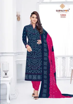 Plus Size Pakistani Eid Wear Ethnic Party Wear Salwar Kameez Plazzo Sewn Shalwar Plazo Suits (US, Numeric, 40, Regular, Regular, Choice 11)