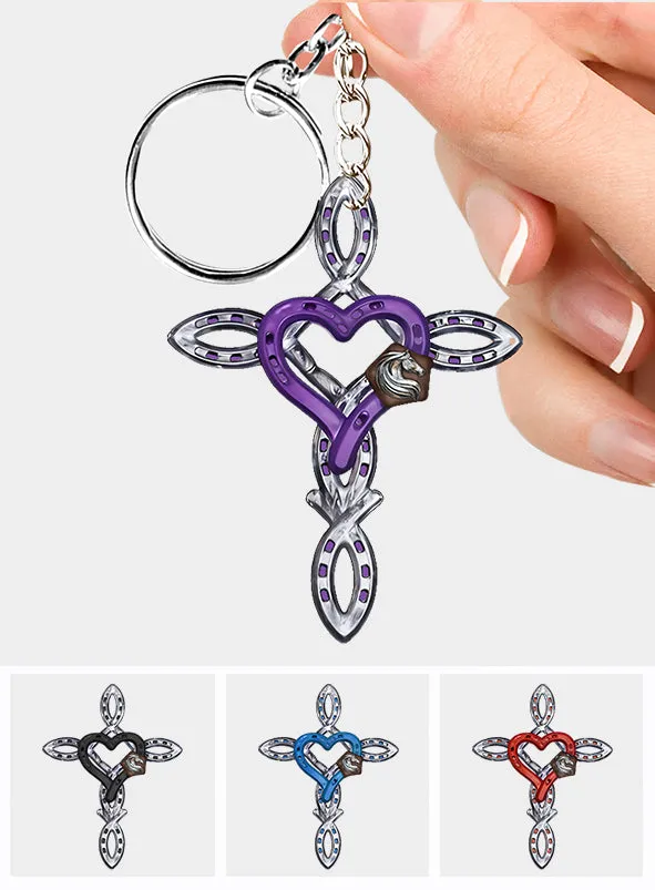 Rustic Horseshoe Cross - Personalized Horse Keychain