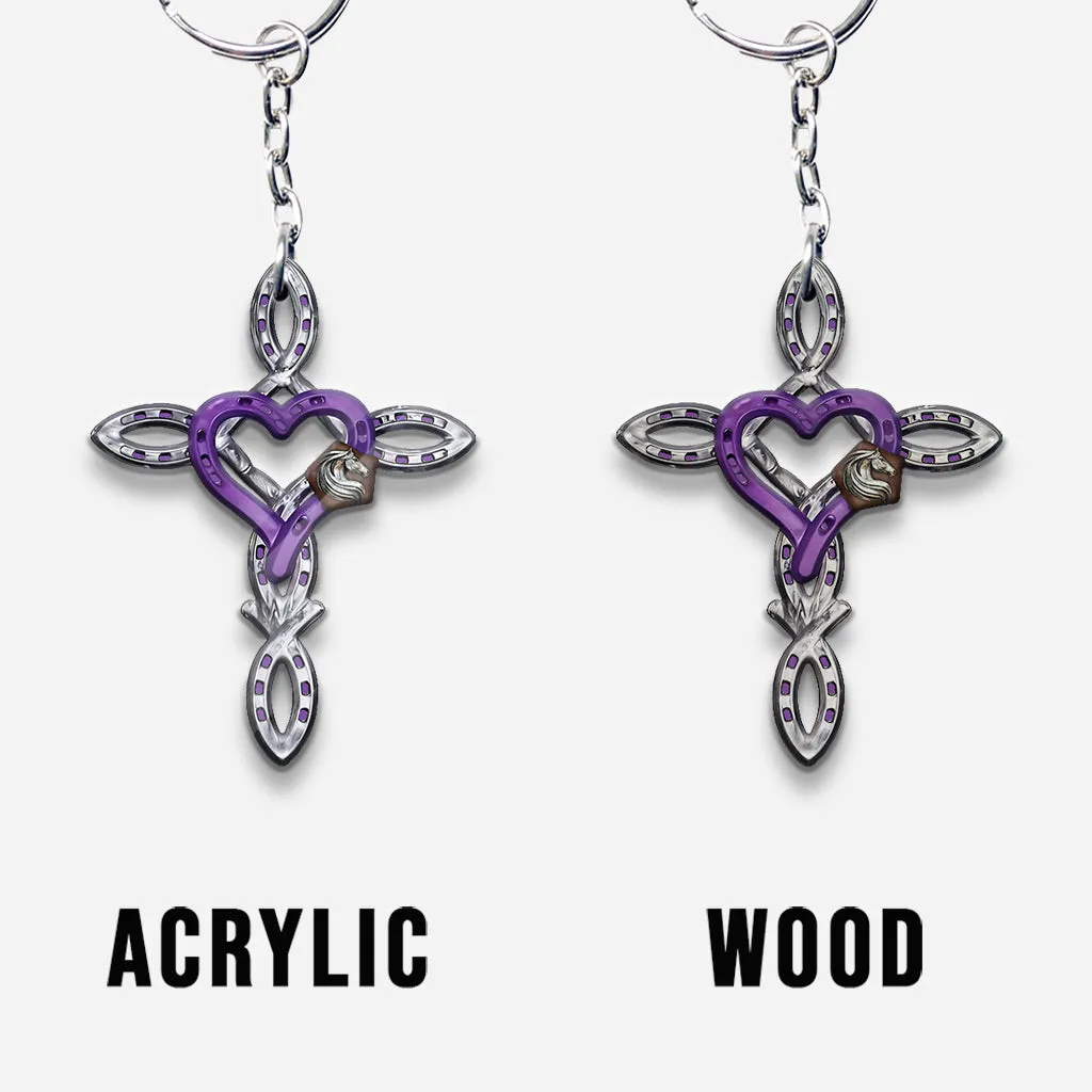 Rustic Horseshoe Cross - Personalized Horse Keychain