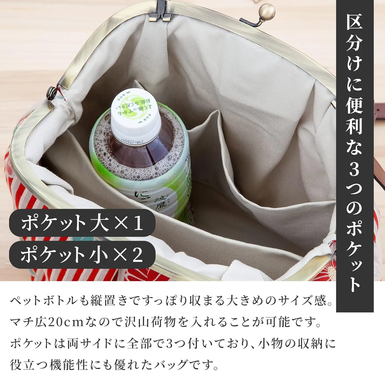 Vintage Kiss Lock Purses and Handbags Crossbody Bag/Made in Japan Japanese Bag Evening Clutch Buckle Purse Shoulder Bag